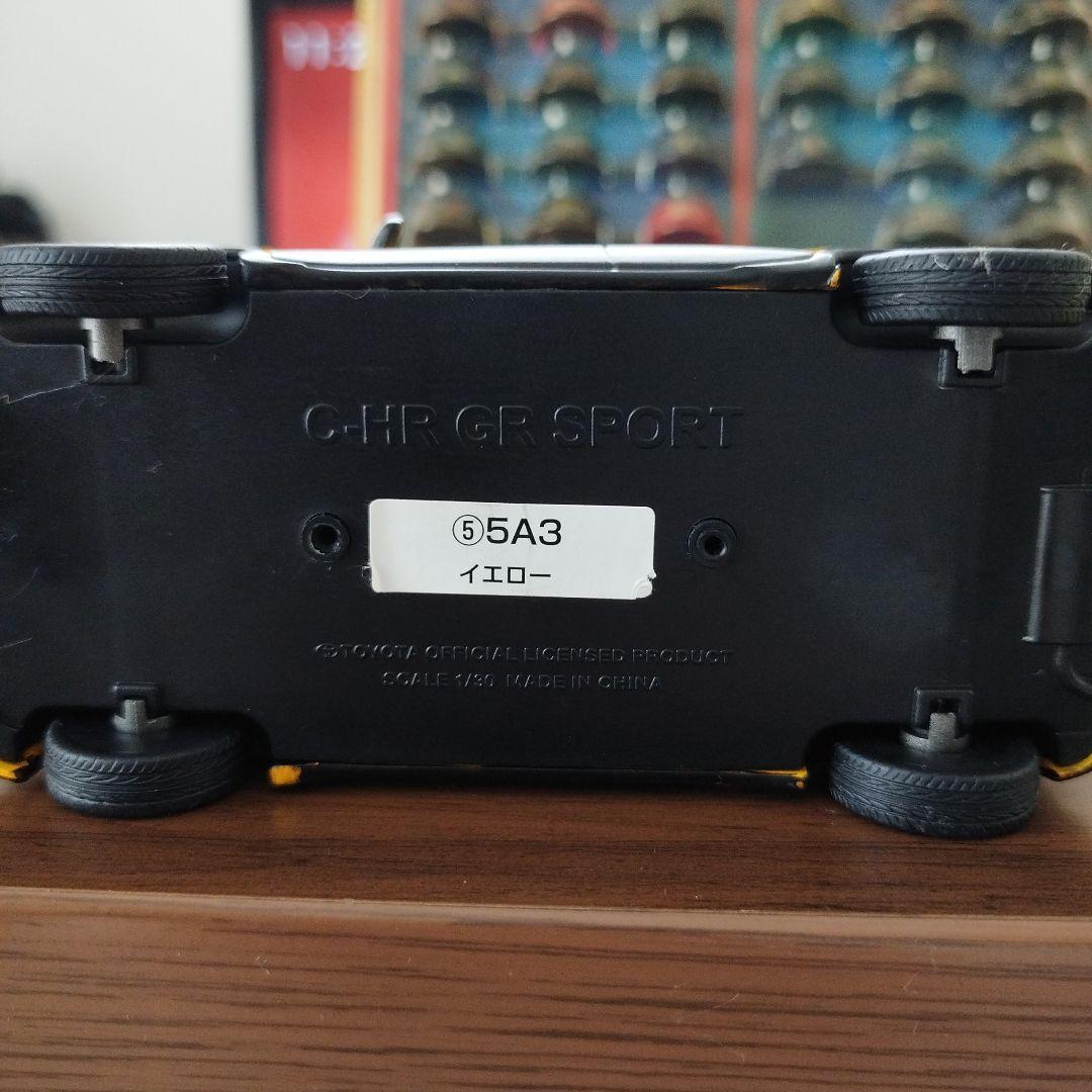 非売品30分1 トヨタ GR SPORT イエローミニカー