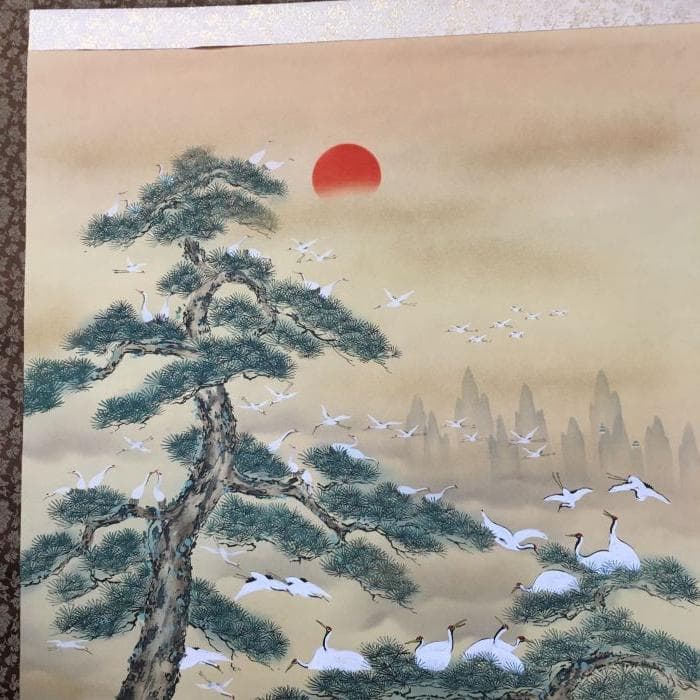 Y 中古 掛け軸 七福神 百鶴之図 紫峰作 鶴 朝日 松 宝船 天皇長寿記念 S