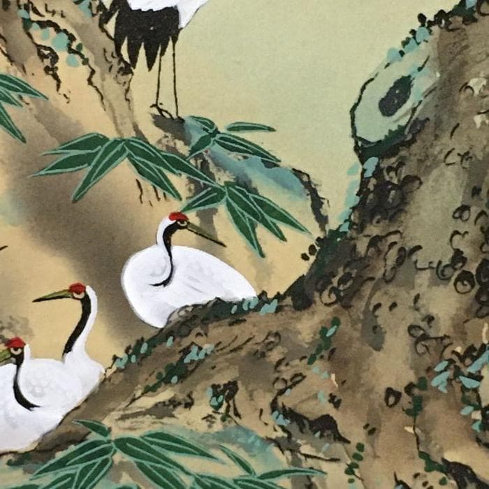 Y 中古 掛け軸 七福神 百鶴之図 紫峰作 鶴 朝日 松 宝船 天皇長寿記念 S