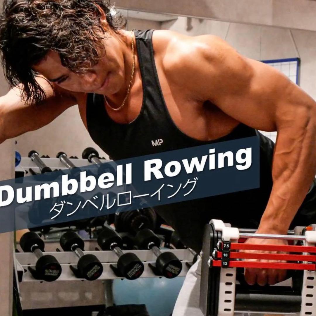 #2393 ダンベルブロック 41kgx2