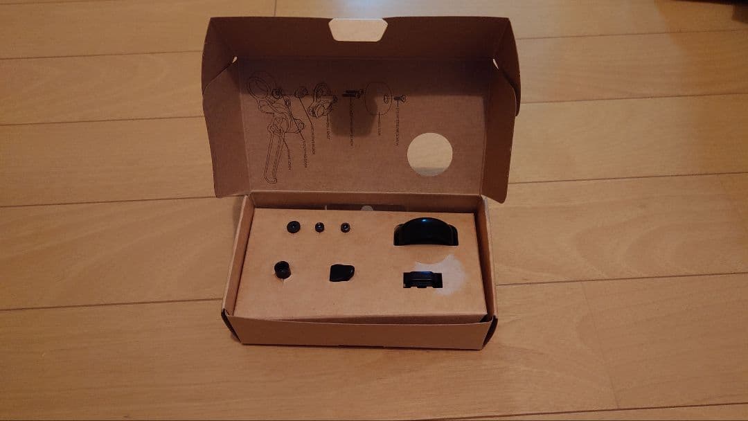 ブロンプトン ハンドルとブレーキレバー