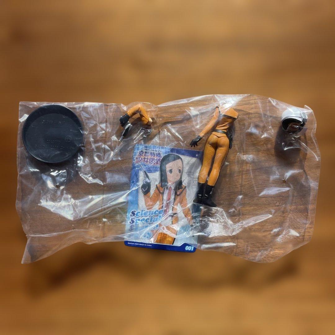 ウルトラヒロイン　空想特撮少女図鑑　4種まとめ　未開封　2008 ウルトラマン