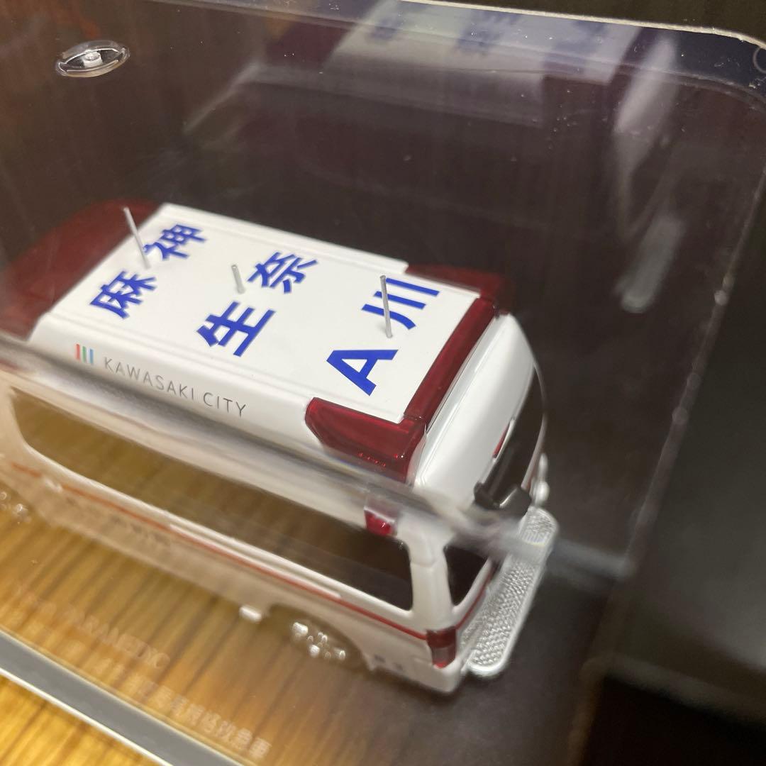 CAR-NEL 日産　PARAMEDIC パラメディック　救急車　ミニカー