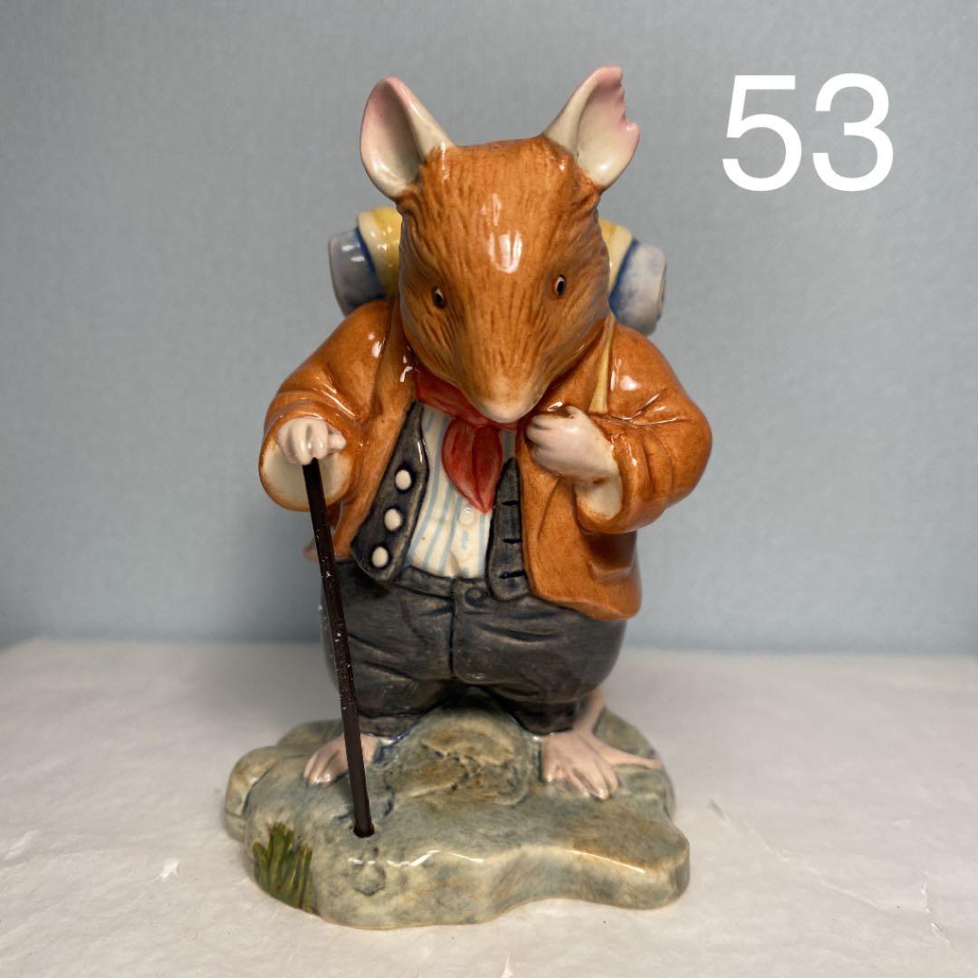 DBH53 MR. APPLE ブランブリーヘッジ ハイヒルズコレクション　登山