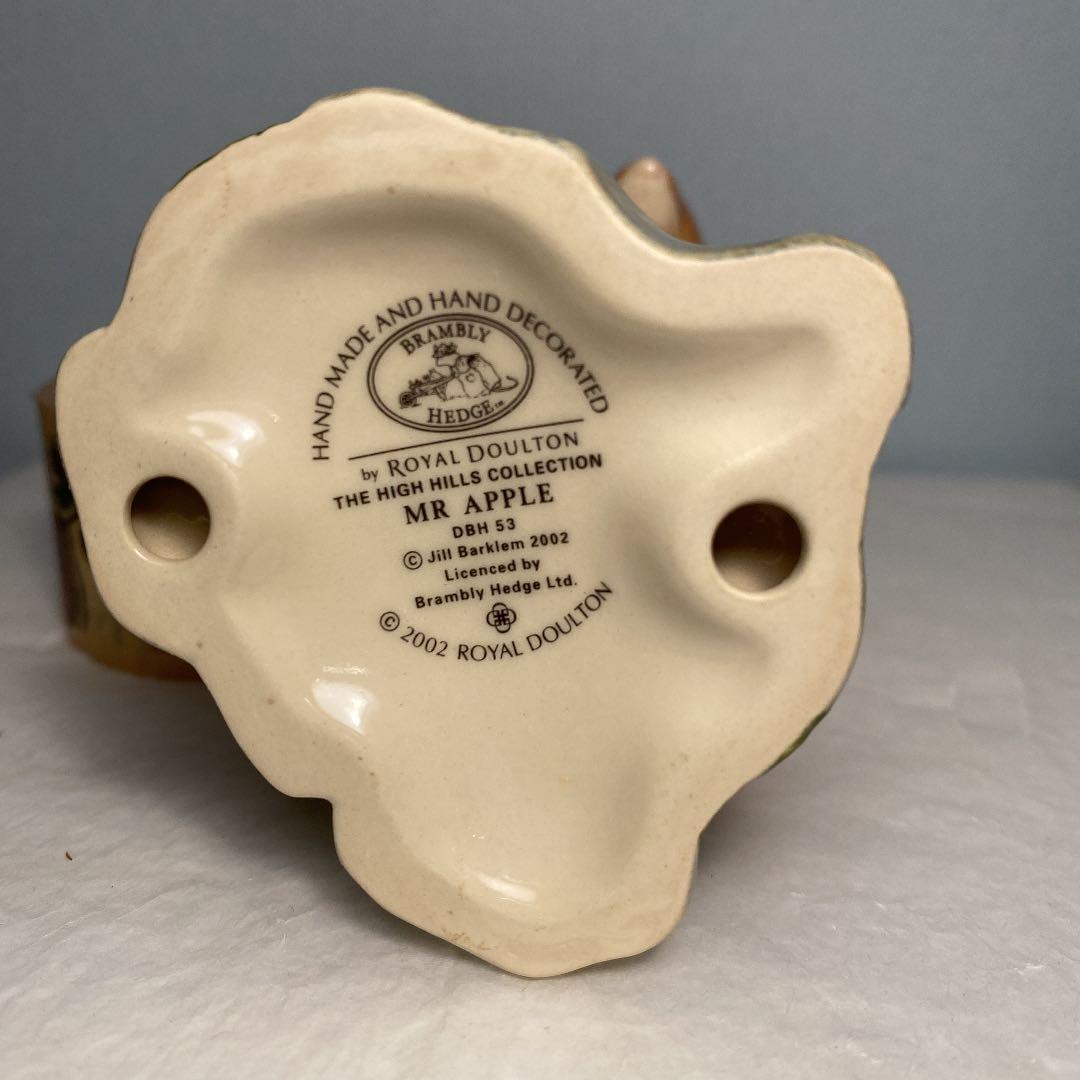 DBH53 MR. APPLE ブランブリーヘッジ ハイヒルズコレクション　登山