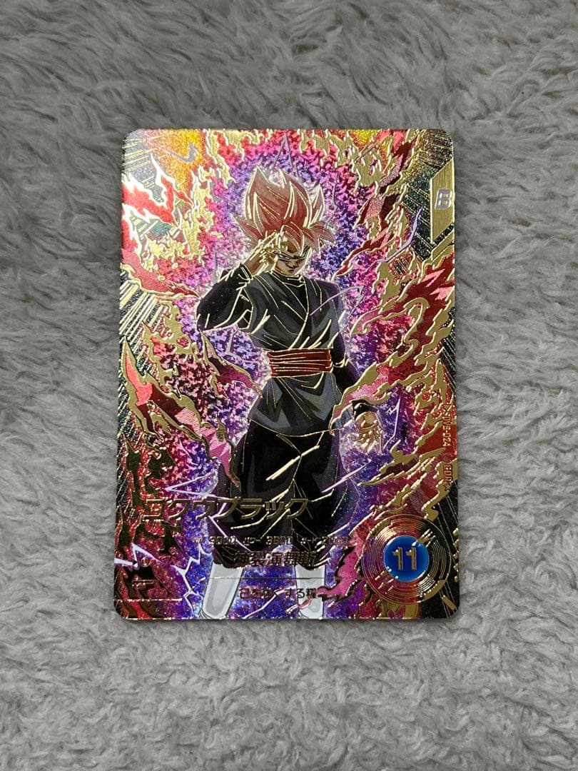 sdv8-024 パラレル　ゴクウブラック