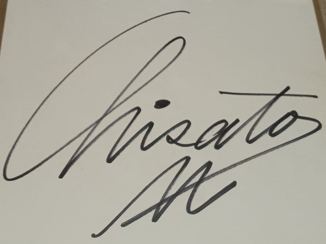 ☆入手困難 森高千里 直筆サイン 色紙 ワーナー パイオニア