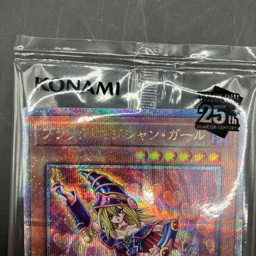 ★T world championship ２枚セット キズあり S0450