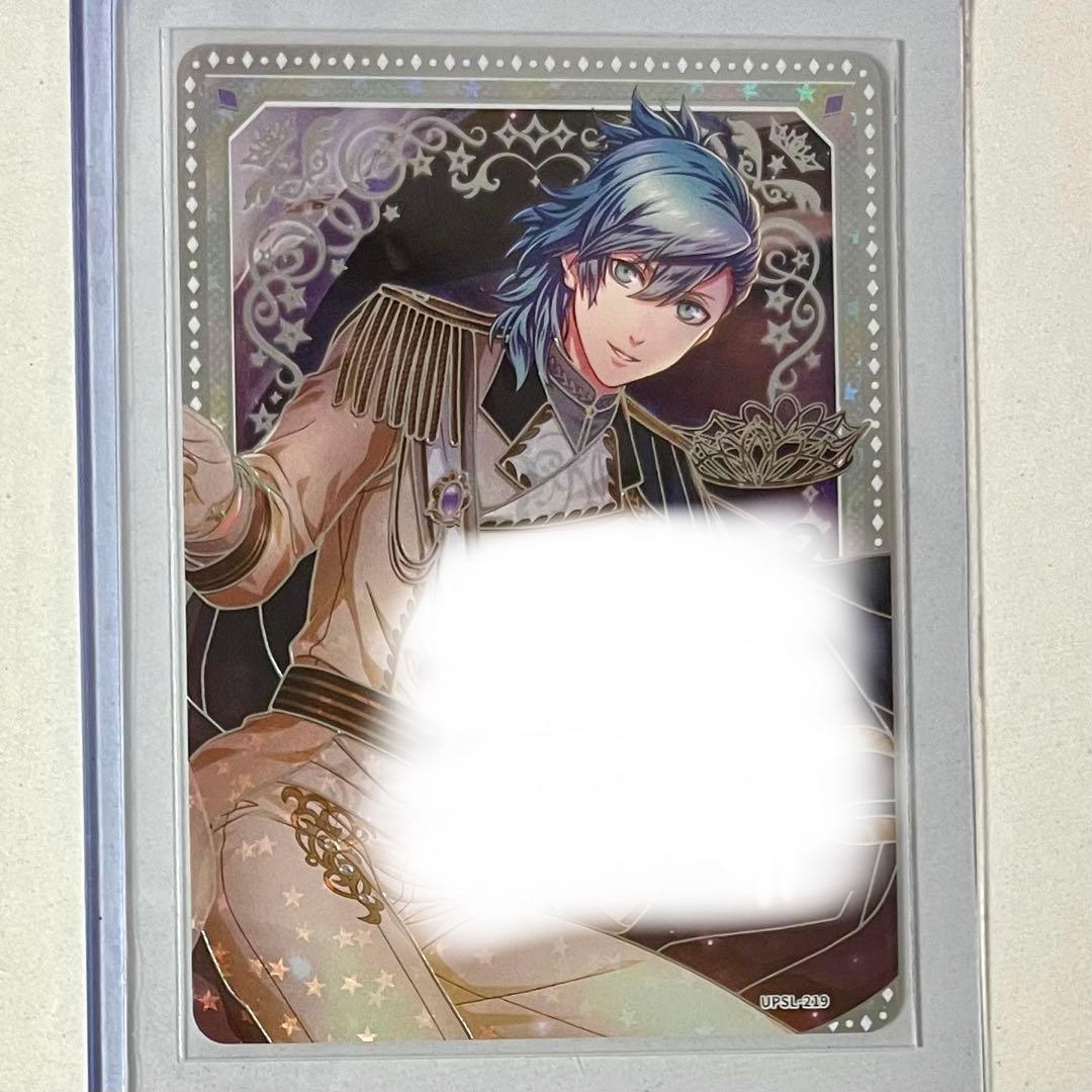 藍　うたプリ シャニライ ビジュコレ vol.2 BC sec サイン　直筆