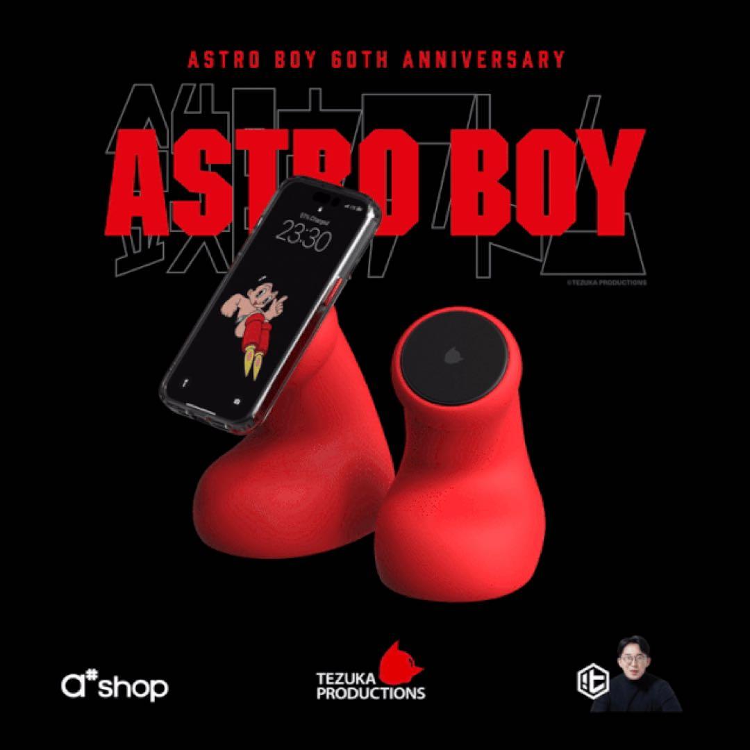 【完売品】鉄腕アトム レッドエディション スペシャルパッケージ（Qi2対応）