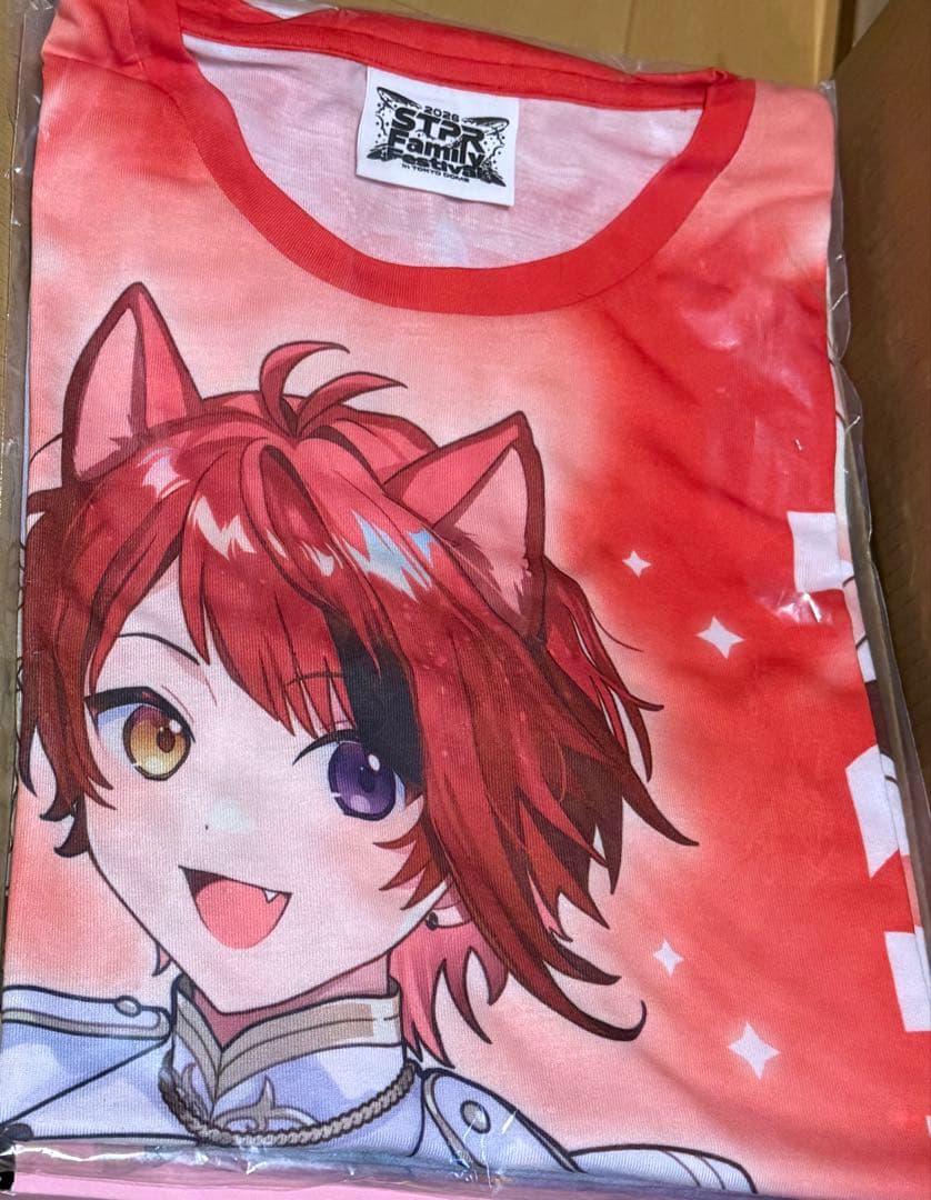 すとぷり 莉犬 フルグラ すとふぇす