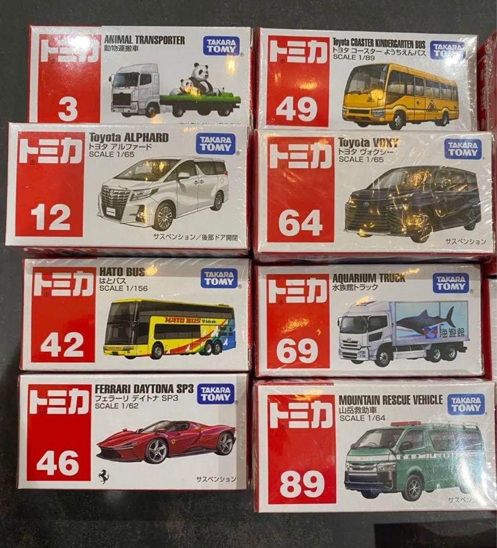 新品未開封　 トミカ ロングトミカ　16台＋おまけ　まとめ売り　タカラトミー