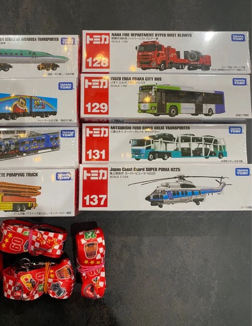 新品未開封　 トミカ ロングトミカ　16台＋おまけ　まとめ売り　タカラトミー