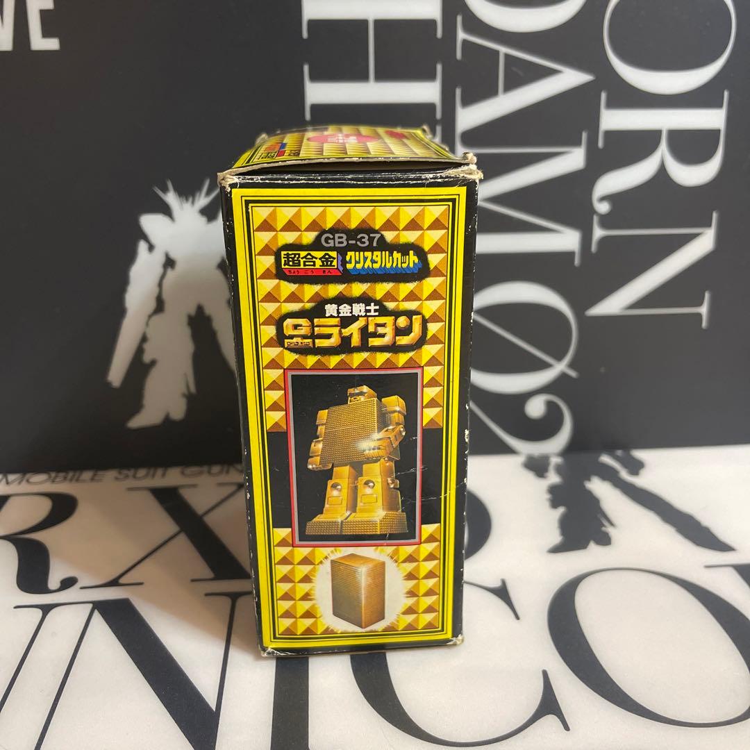 ポピー 超合金 黄金戦士ゴールドライタン ゴールドライタン GB-37