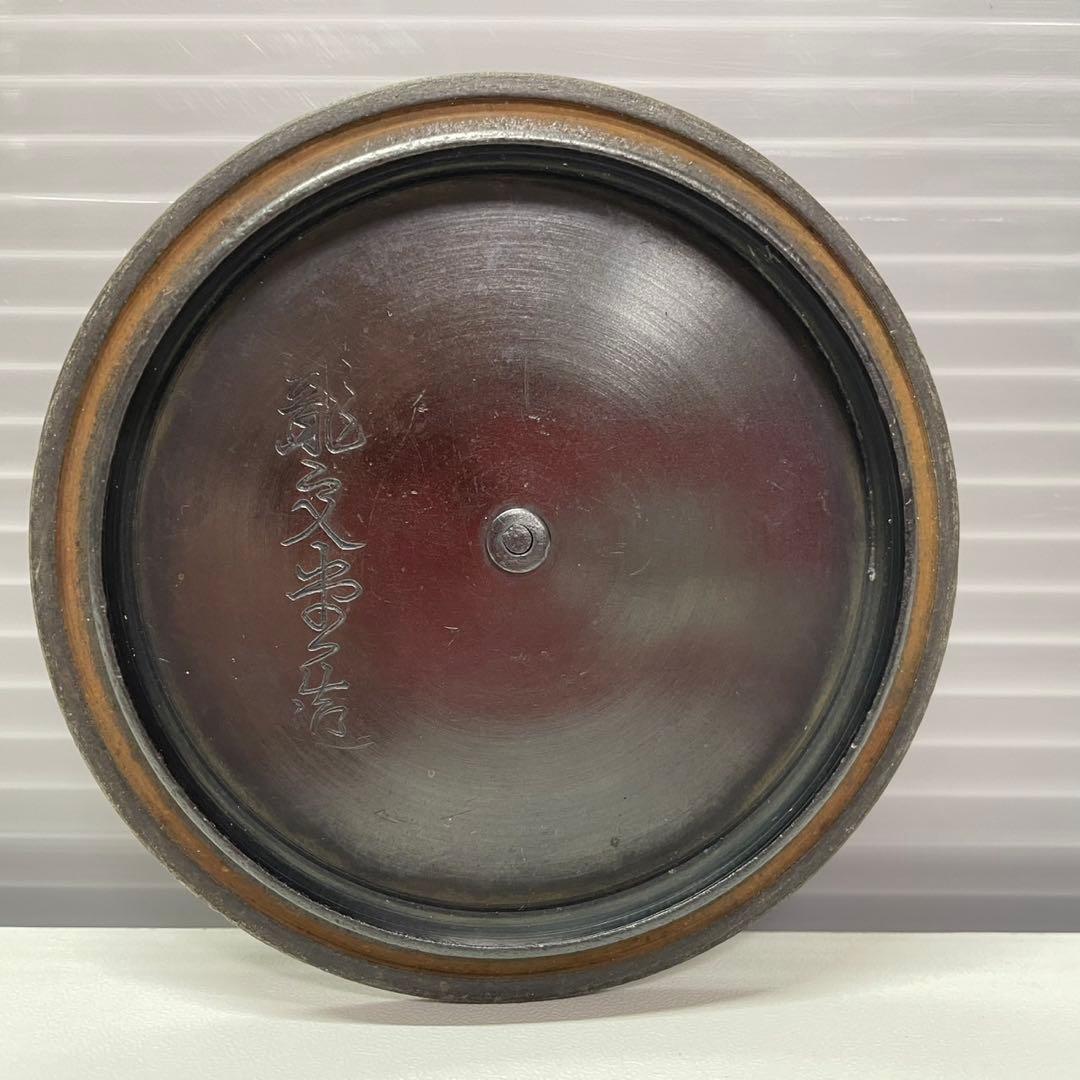 鉄瓶 龍文堂造 古銭模様 錆あり 現状品 ジャンク扱い