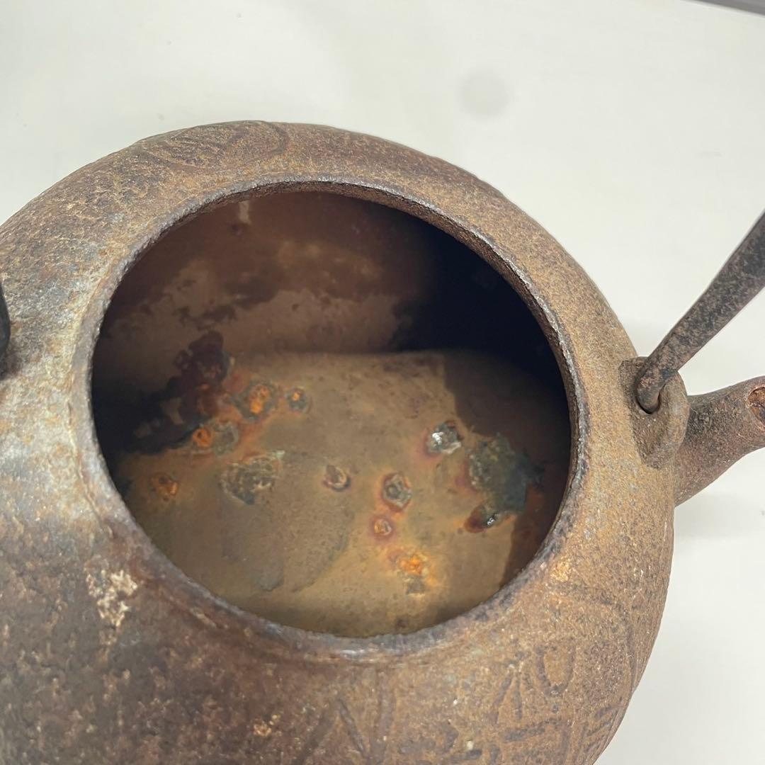鉄瓶 龍文堂造 古銭模様 錆あり 現状品 ジャンク扱い
