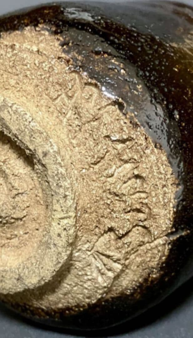 十一代　 慶入　黒筒茶碗　楽吉左衛門