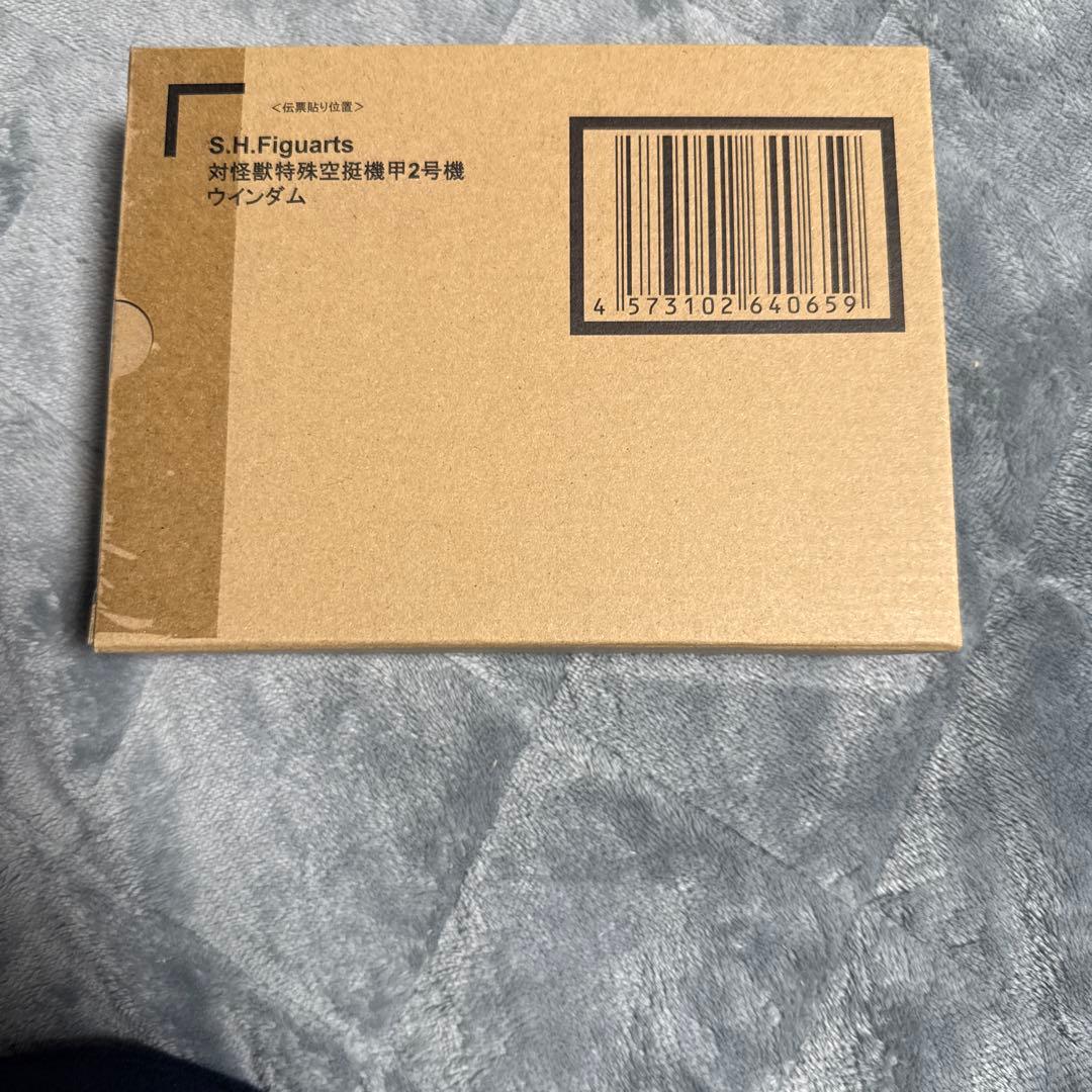 S.H.フィギュアーツ 対怪獣特殊空挺機甲2号機ウインダム