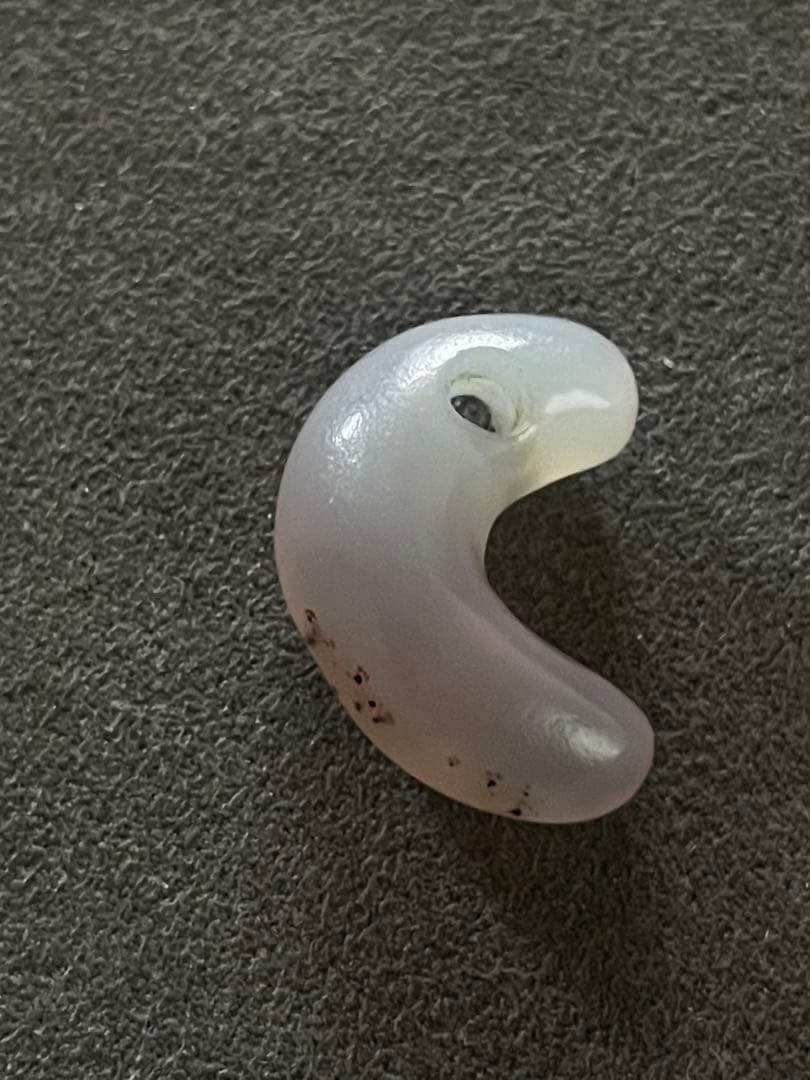 古墳時代　瑪瑙勾玉2