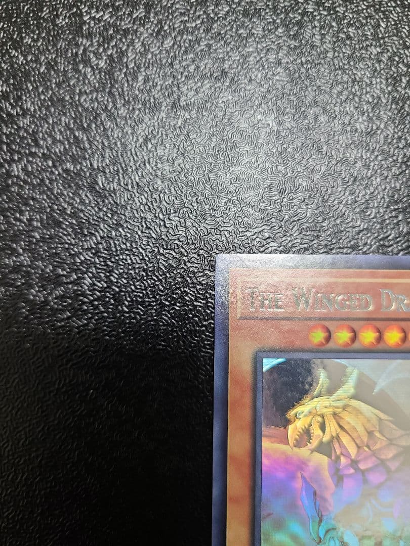 遊戯王 ラーの翼神竜　北米版　ゴーストレア