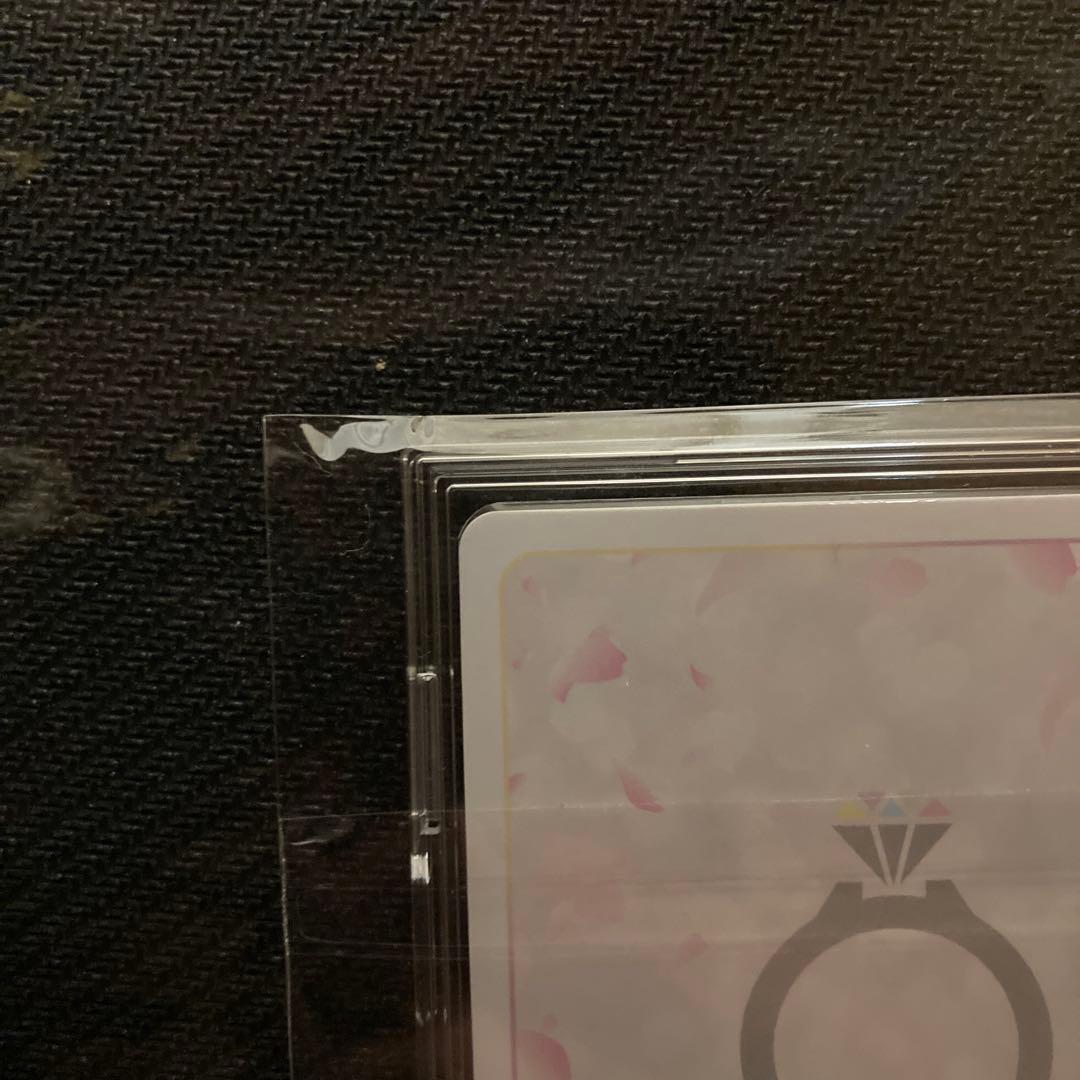 五等分の花嫁　偶然のない夏休み　四葉　sssp