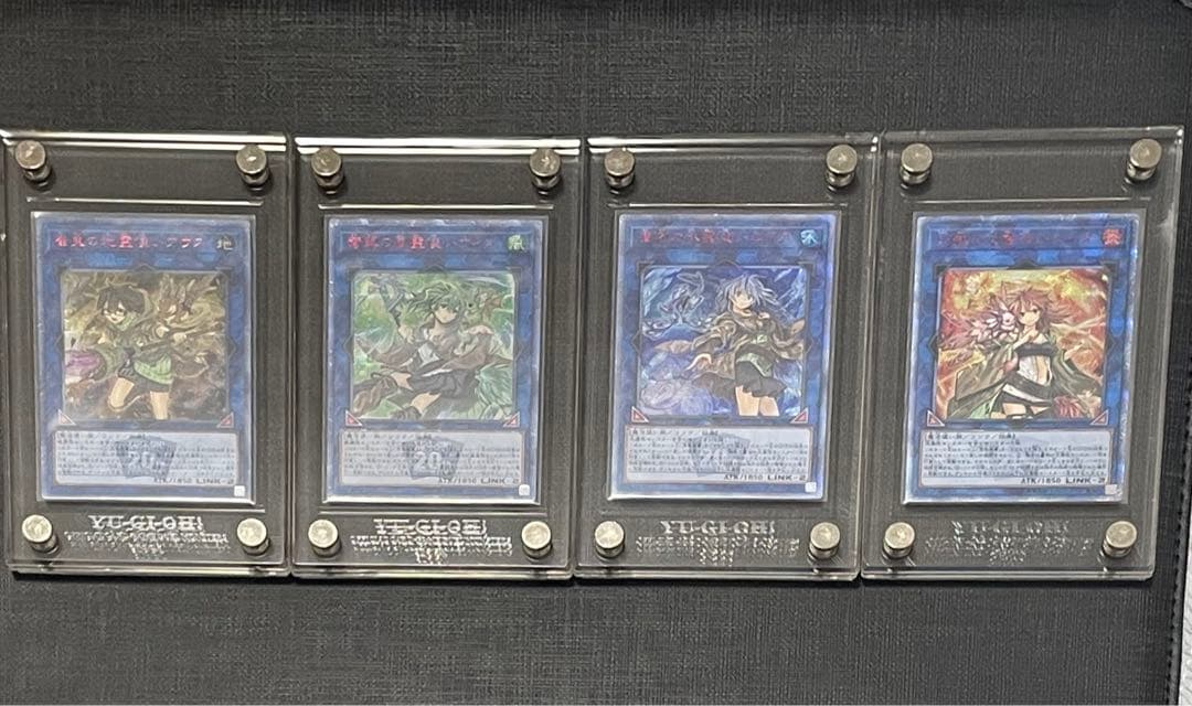 早い者勝ち‼️精霊使い20th 4枚セット＋オマケ有(写真追加)