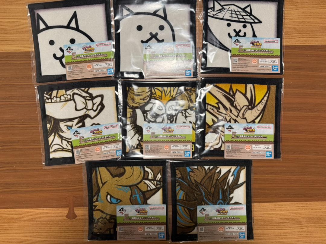 にゃんこ大戦争　一番くじ　20種セット