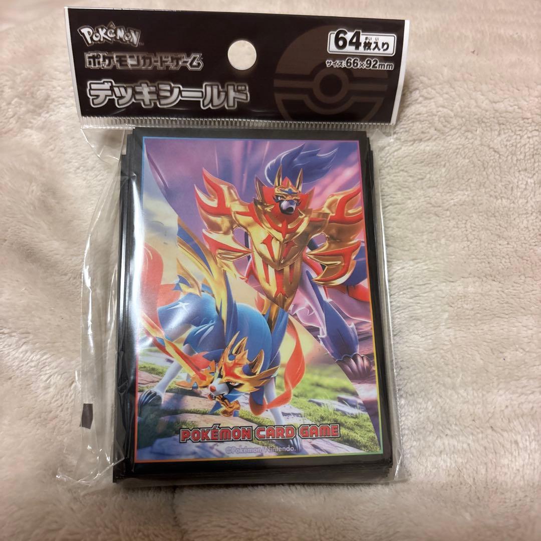ポケモンセンター限定 デッキシールド スリーブ　ザシアン　ザマゼンタ