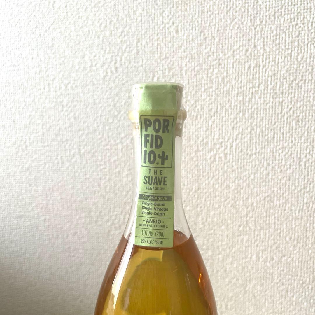 ポルフィディオ スアヴェ テキーラ