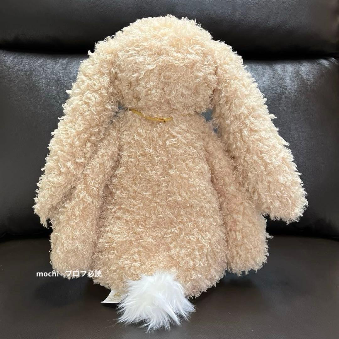 ぬいぐるみ  Big Bashful Luxe Bunny Curly