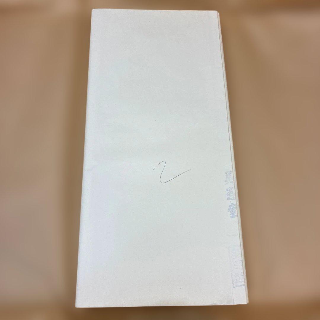 連史紙　福建　美玉堂　全紙　100枚