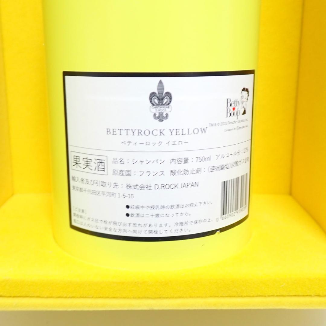 CE396 D.ROCK ベティー ロック イエロー シャンパン 750ml