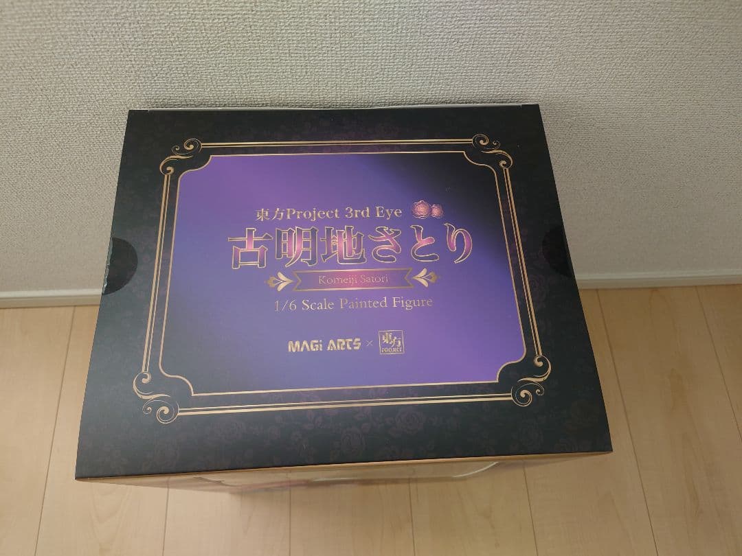 東方Project 本怖！3rd Eye 古明地さとり 豪華版 フィギュア
