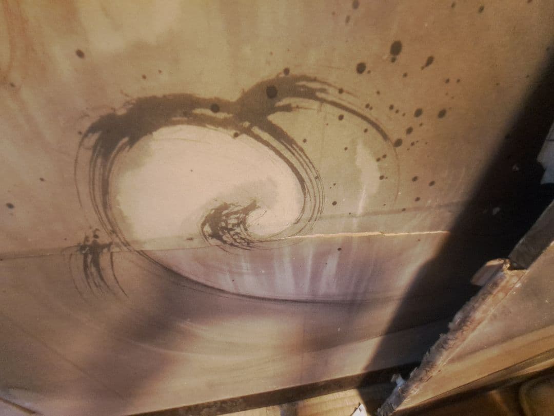 北島勝永　雲龍図　屏風　貴重品