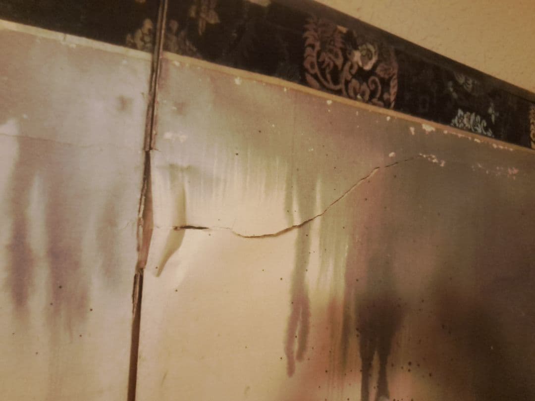 北島勝永　雲龍図　屏風　貴重品