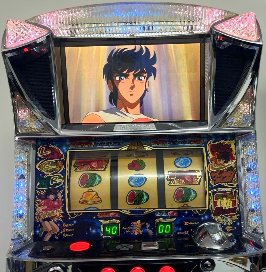 パチスロ実機 リングにかけろ1 黄金の日本jr.編