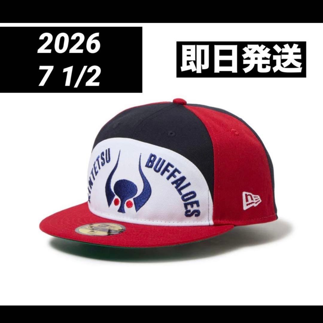 ニューエラ NewERA 近鉄バファローズ 59FIFTY キャップ 7 1/2