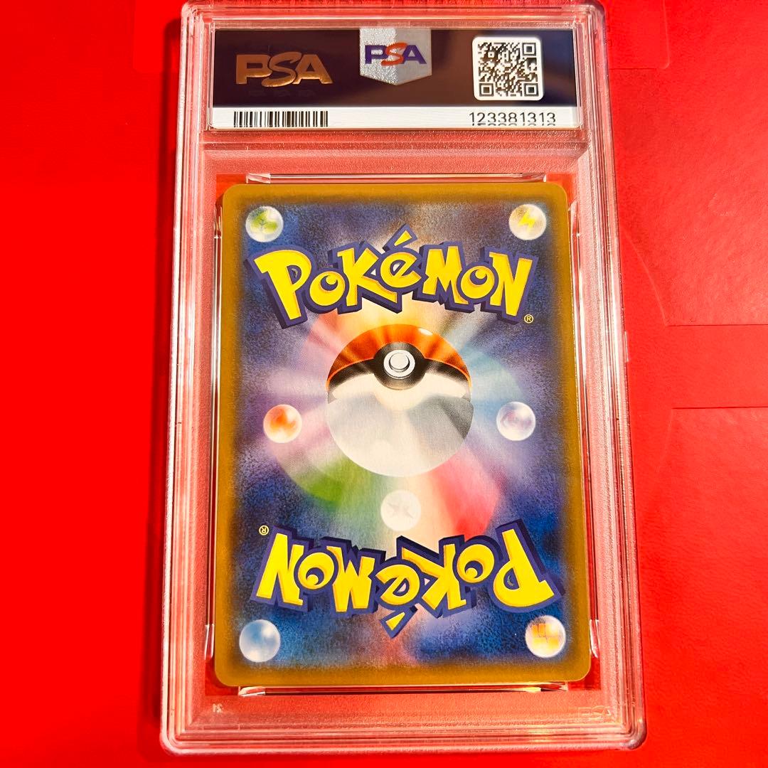 PSA10 GEM MINT ニンフィアGX 323/SM-P CL2019