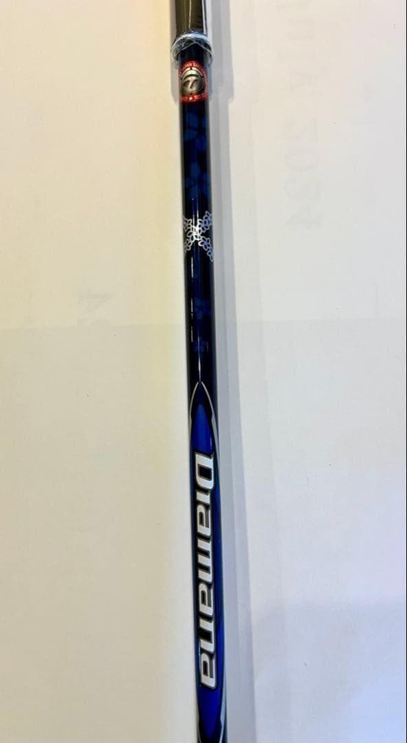 【新品】テーラーメイド Qi10 MAX レスキュー #4 フレックスR