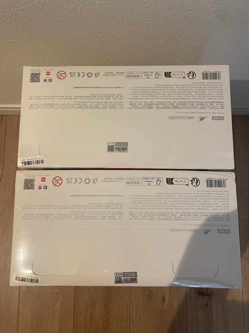 ラブブ　Big into Energy ストラップ　シュリンク　アソートボックス