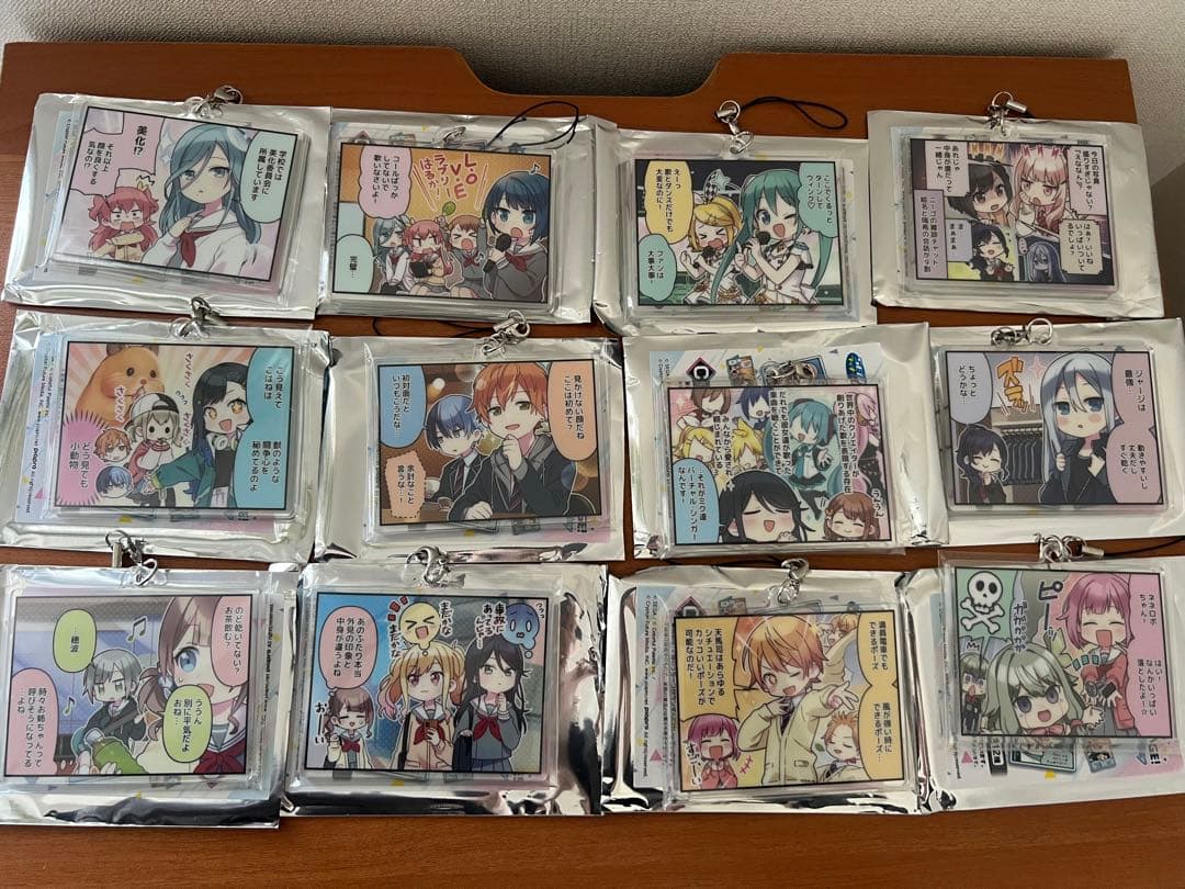 プロジェクトセカイ　SEGAラッキーくじ　アクリルストラップ　まとめ売り