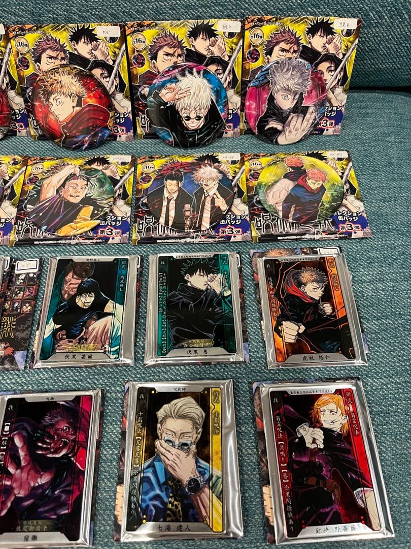 【専用】☆呪術廻戦　グッズまとめ売り