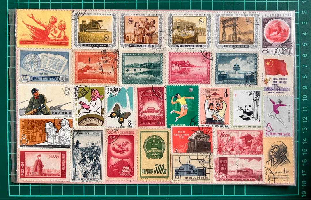 中国使用済切手一式(1950年代レア含)