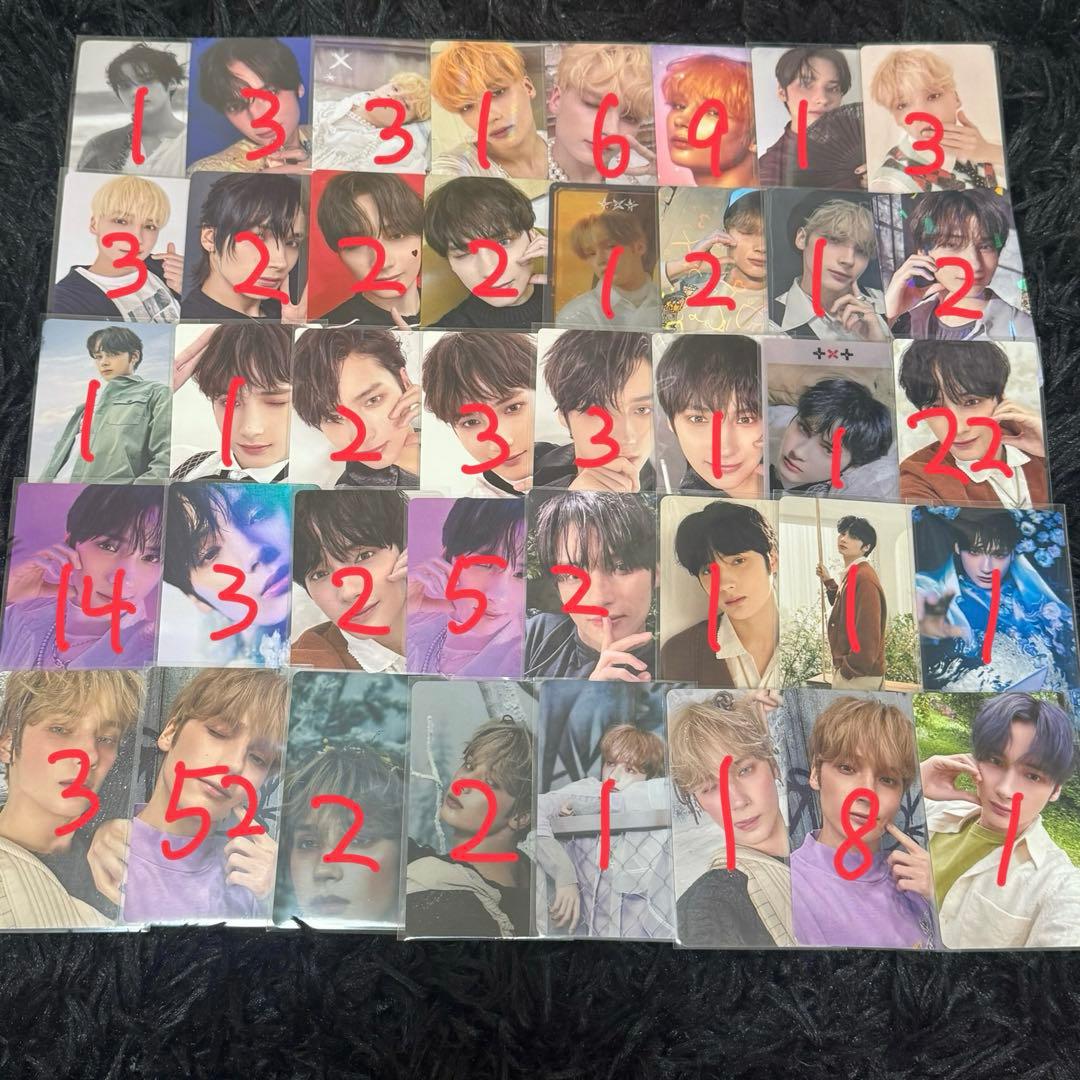 txt トゥバ ヒュニンカイ まとめ売り セット グッズ トレカ 団扇