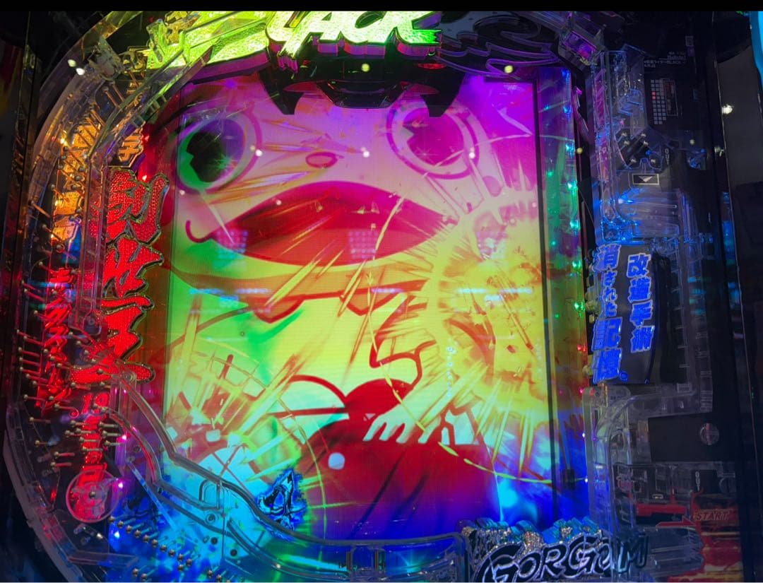 スマパチ 仮面ライダーBLACK デカヘソ 実機！ 選べるオプション多数！