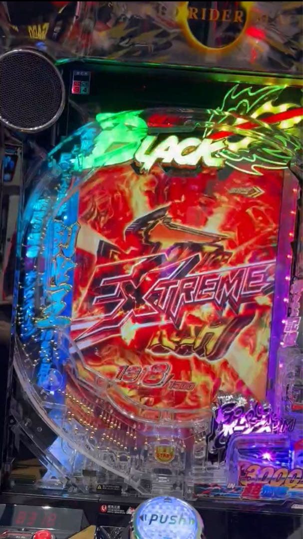 スマパチ 仮面ライダーBLACK デカヘソ 実機！ 選べるオプション多数！