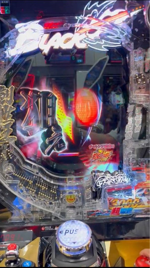 スマパチ 仮面ライダーBLACK デカヘソ 実機！ 選べるオプション多数！