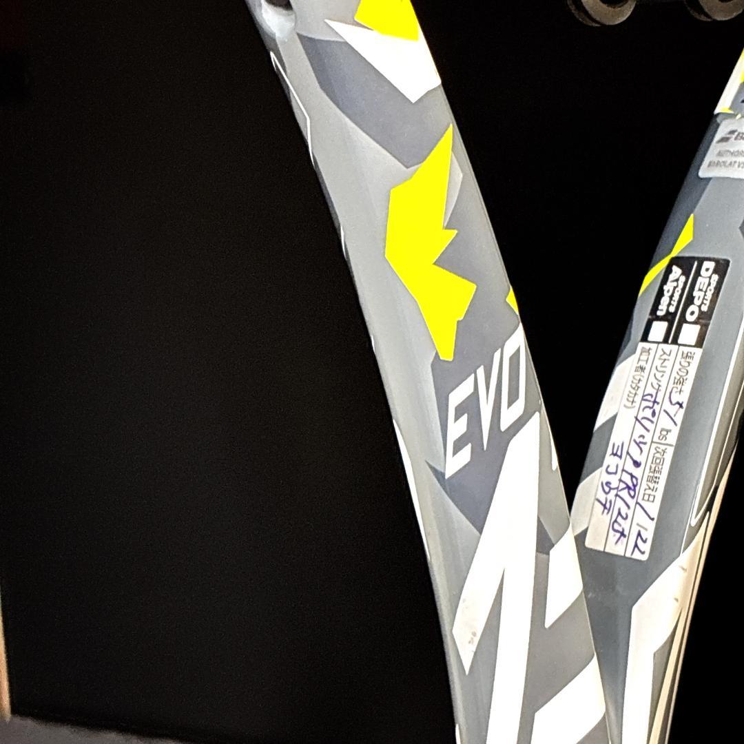 BabolaT EVO AERO バボラ　エボ　アエロ　硬式テニスラケット