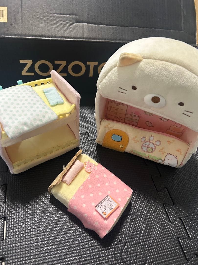 すみっコぐらし　ぬいぐるみセット　ねこハウス　11点セット　しろくま　とかげ