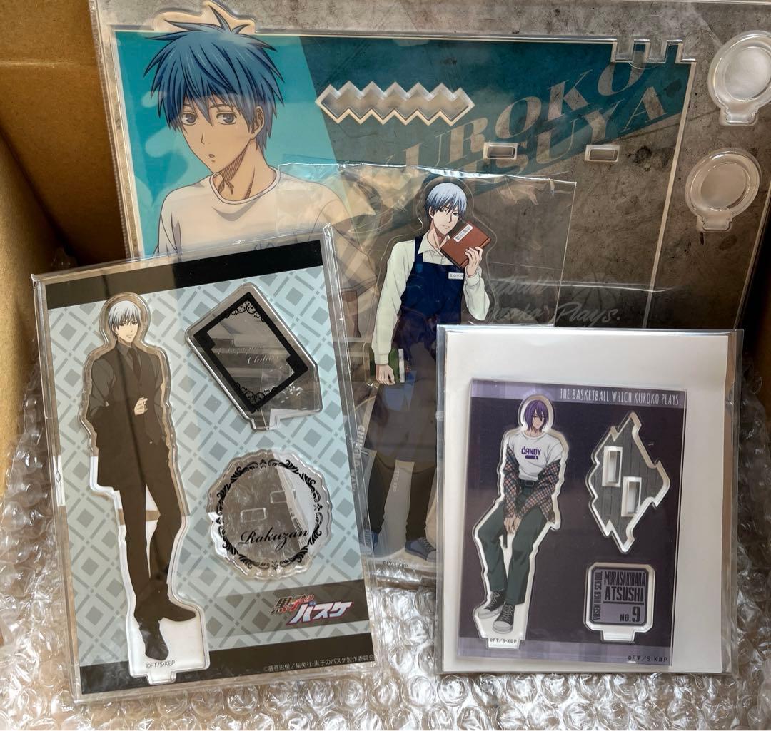 黒子のバスケ　黒バス　22点　グッズまとめ売り
